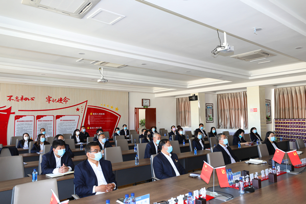 增强廉洁自律意识 筑牢拒腐防变底线 ——乐鱼网页版-乐鱼(中国)官方组织学习警示教育片