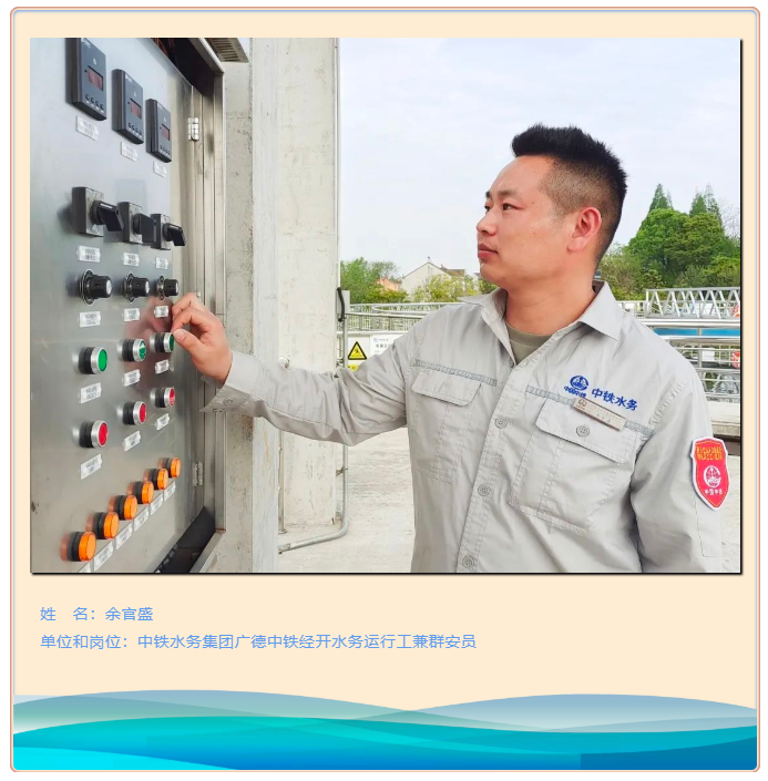 你努力的样子真酷，劳动光荣